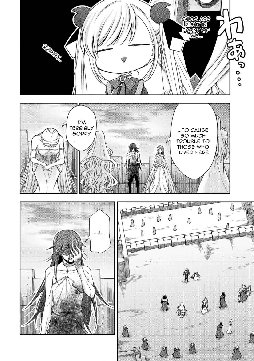 Youjo Musou Chapter 19 - Page 11