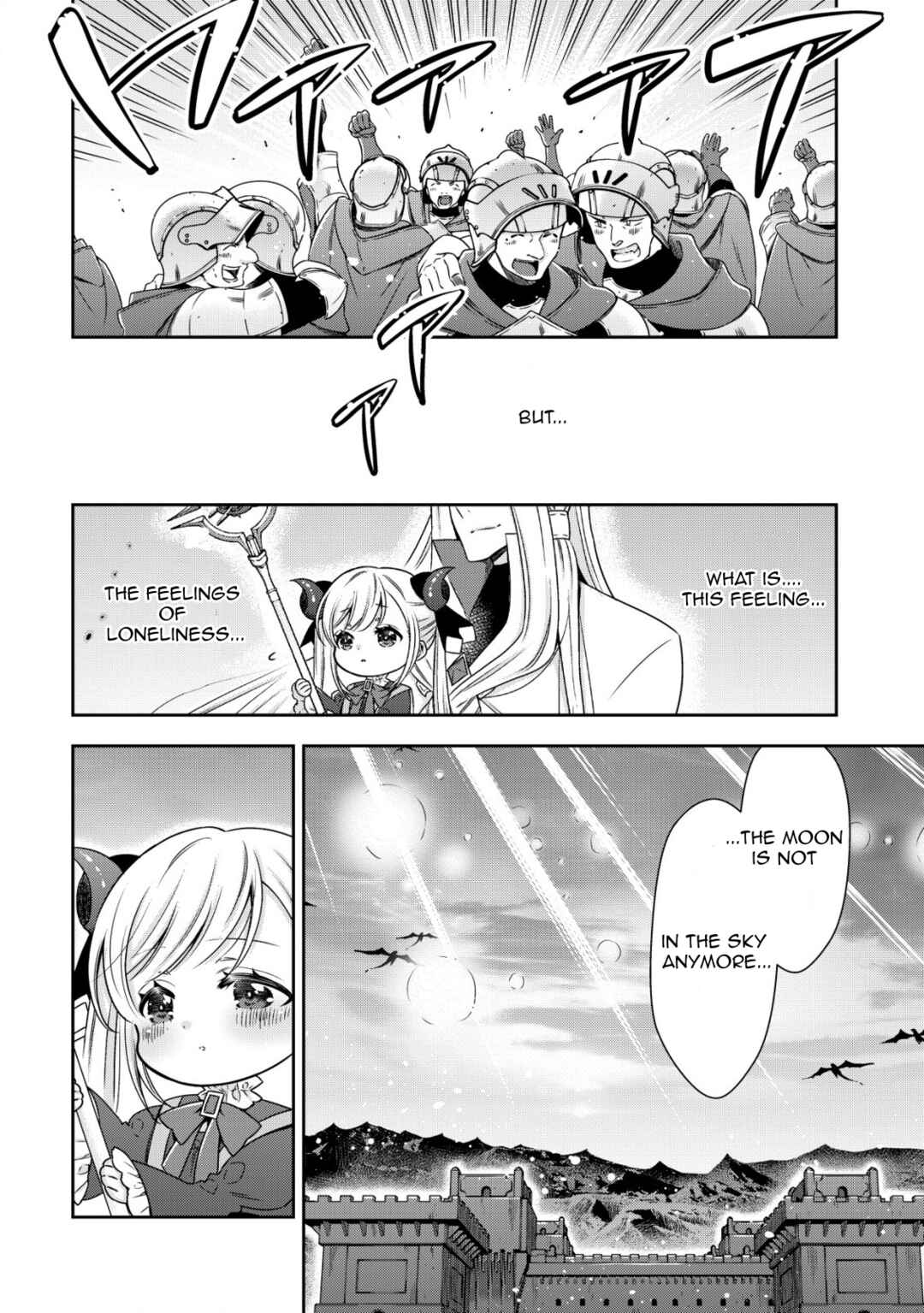 Youjo Musou Chapter 19 - Page 7