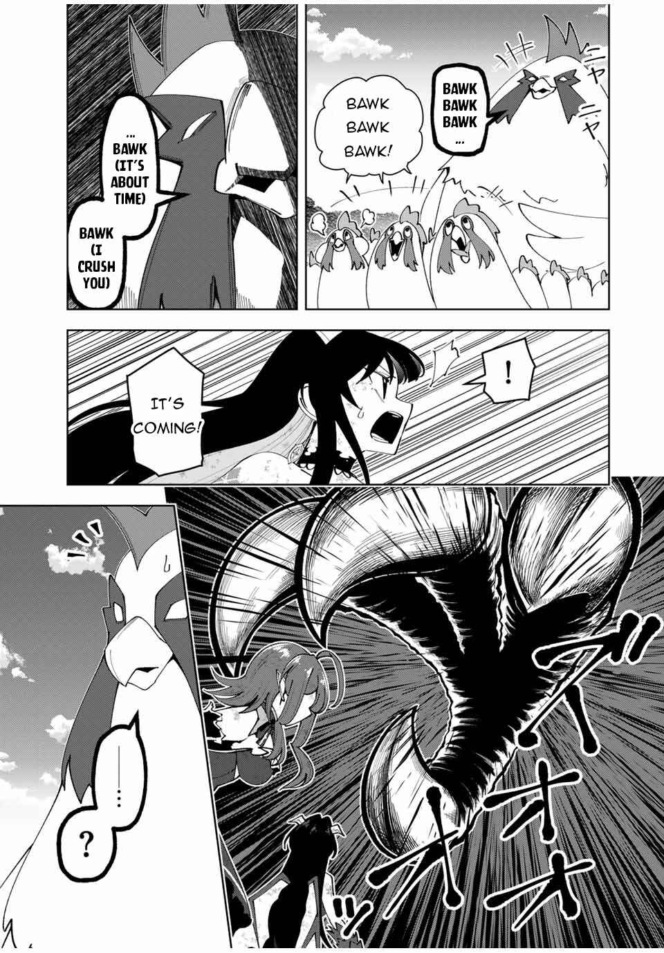 Yuusha to Yobareta Nochi ni - Soshite Musou Otoko wa Kazoku wo Tsukuru Chapter 62 - Page 12