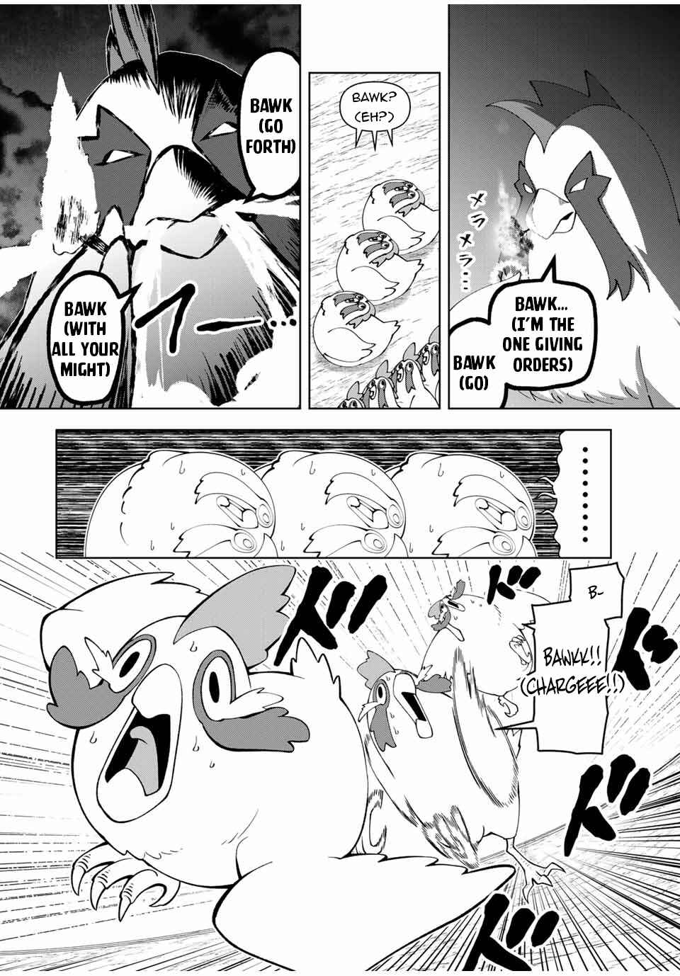 Yuusha to Yobareta Nochi ni - Soshite Musou Otoko wa Kazoku wo Tsukuru Chapter 62 - Page 9