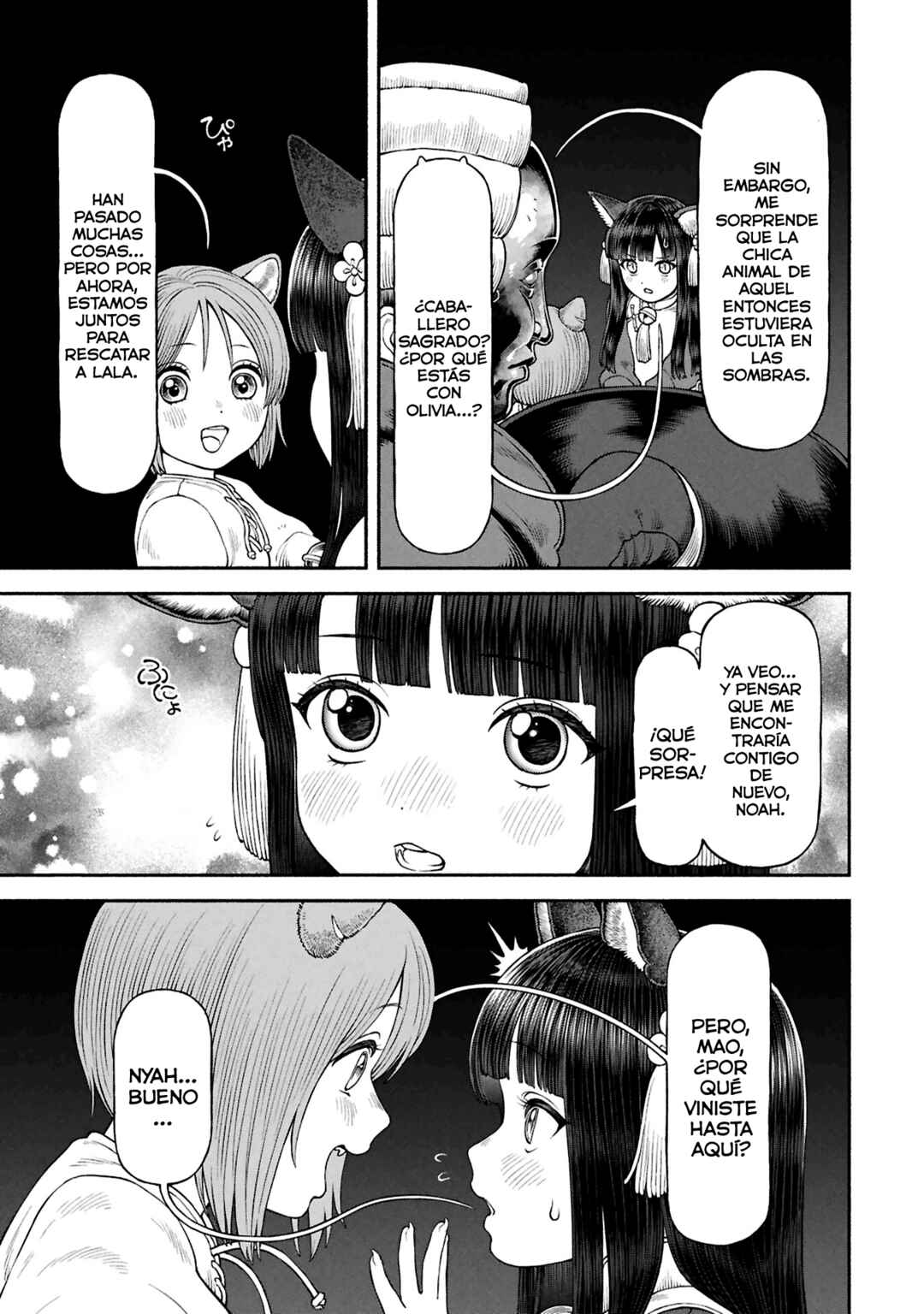 Onna Kishi to Kemomimi no Ko Chapter 71 - Page 6