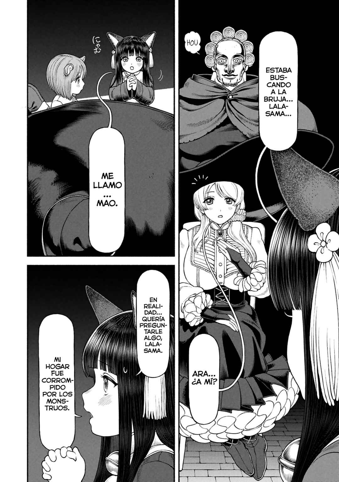 Onna Kishi to Kemomimi no Ko Chapter 71 - Page 7