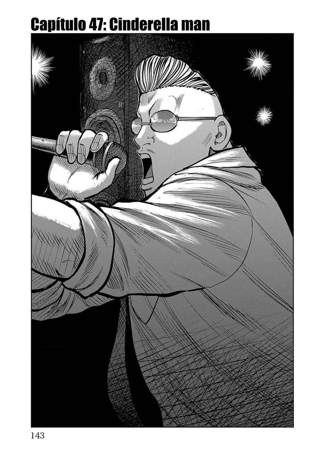 Worst Gaiden Mr. Zetton Chapter 47 - Page 1