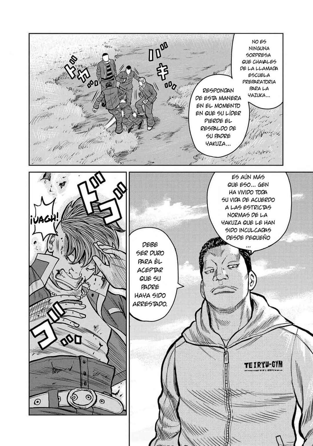 Worst Gaiden Mr. Zetton Chapter 47 - Page 12