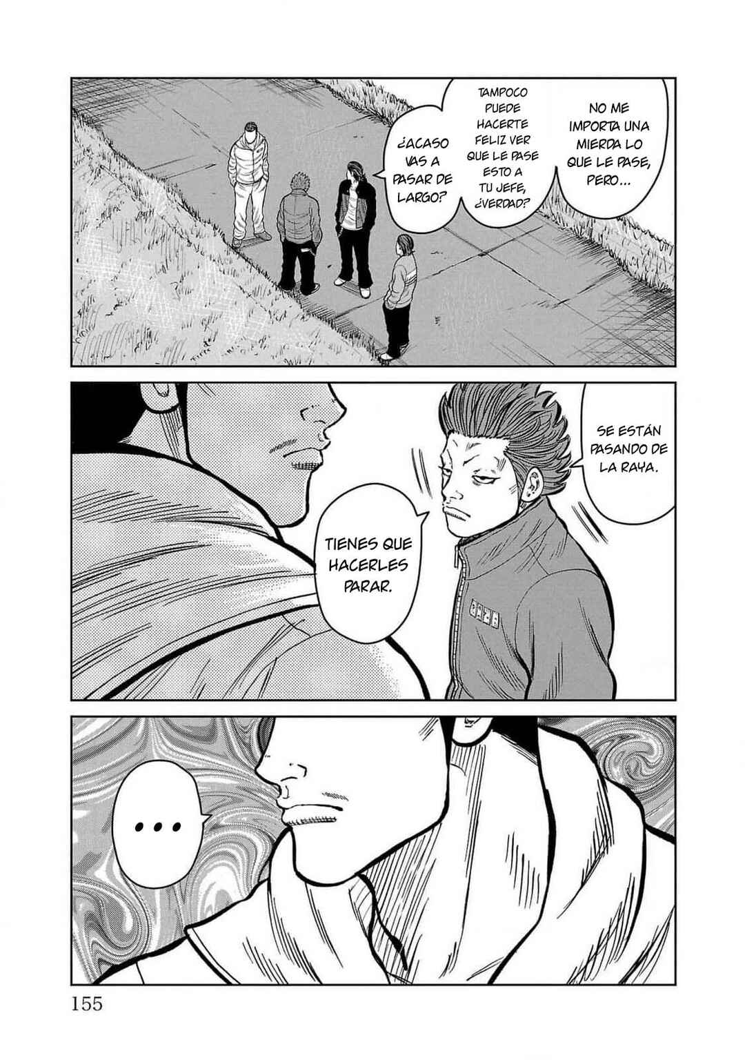 Worst Gaiden Mr. Zetton Chapter 47 - Page 13