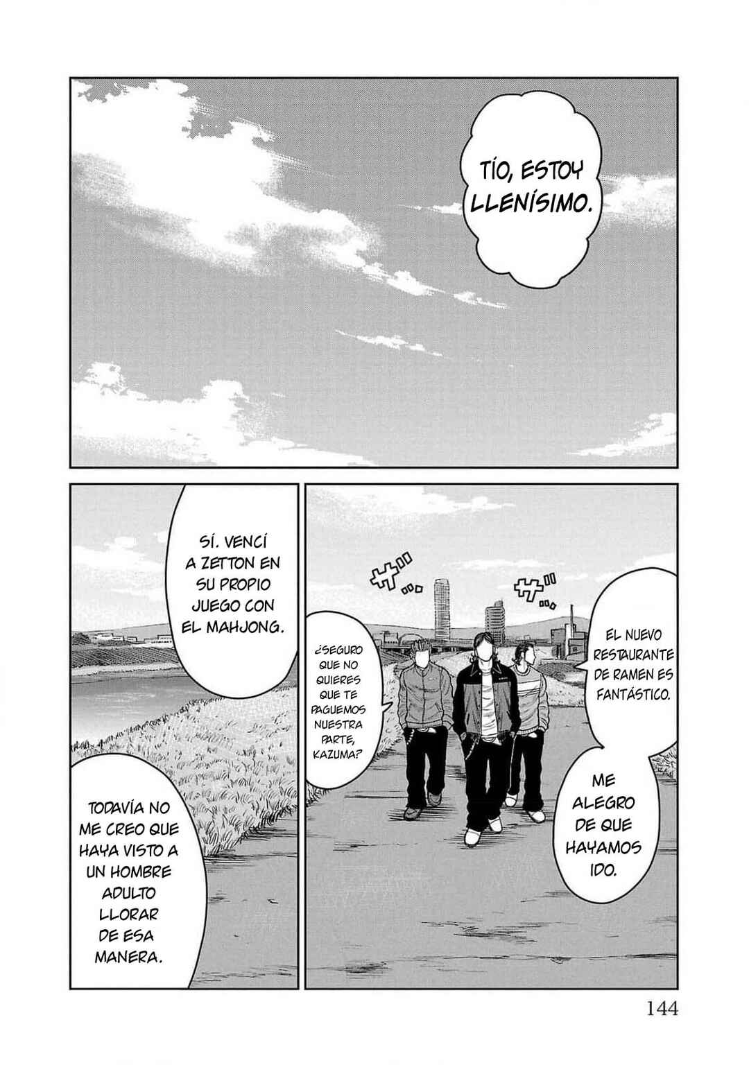 Worst Gaiden Mr. Zetton Chapter 47 - Page 2