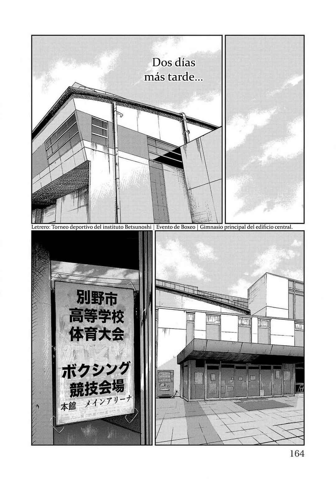 Worst Gaiden Mr. Zetton Chapter 47 - Page 22