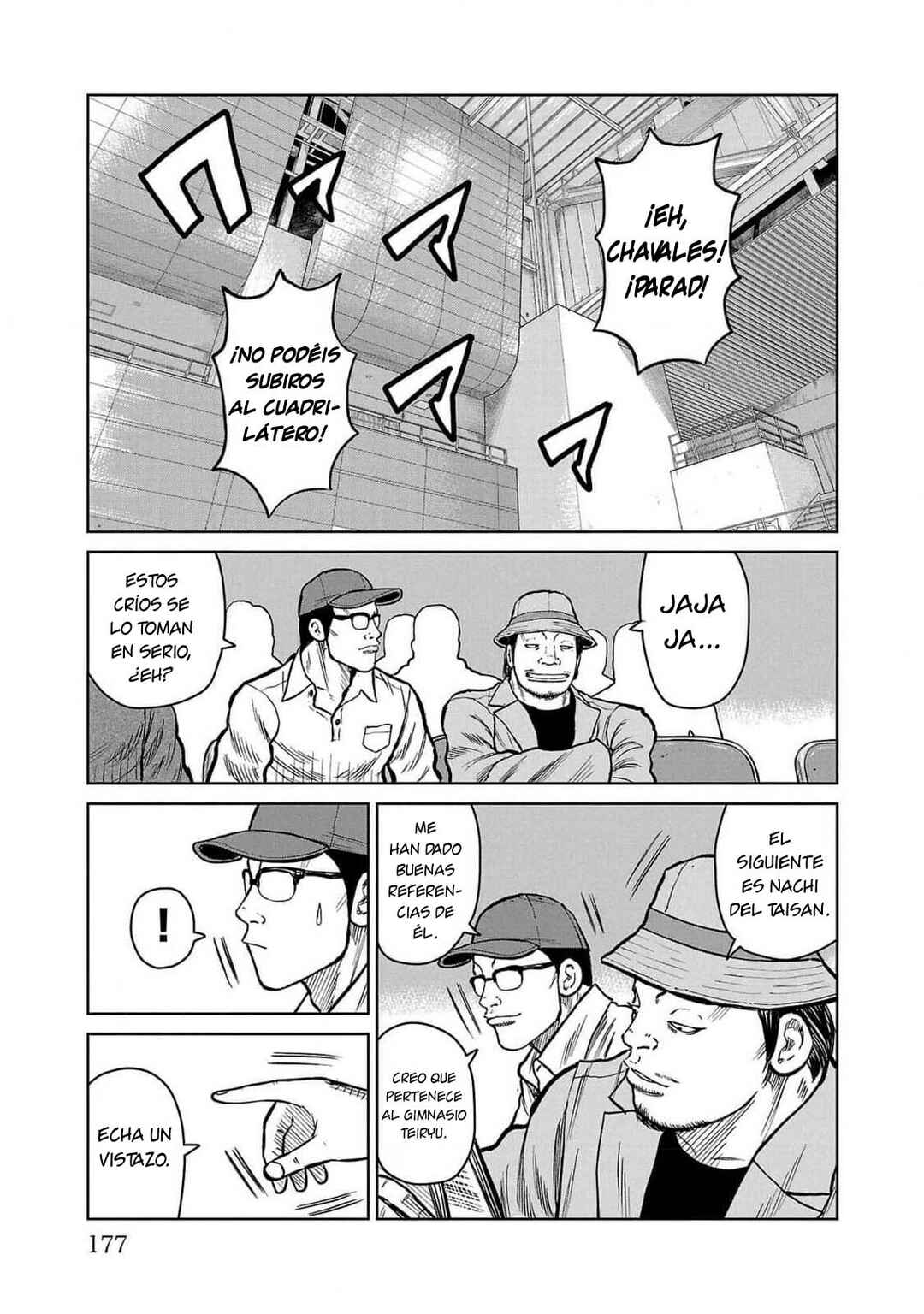Worst Gaiden Mr. Zetton Chapter 47 - Page 35