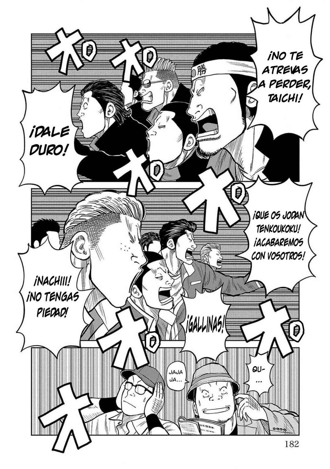 Worst Gaiden Mr. Zetton Chapter 47 - Page 39