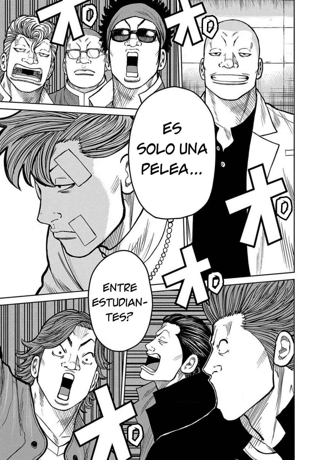 Worst Gaiden Mr. Zetton Chapter 47 - Page 42