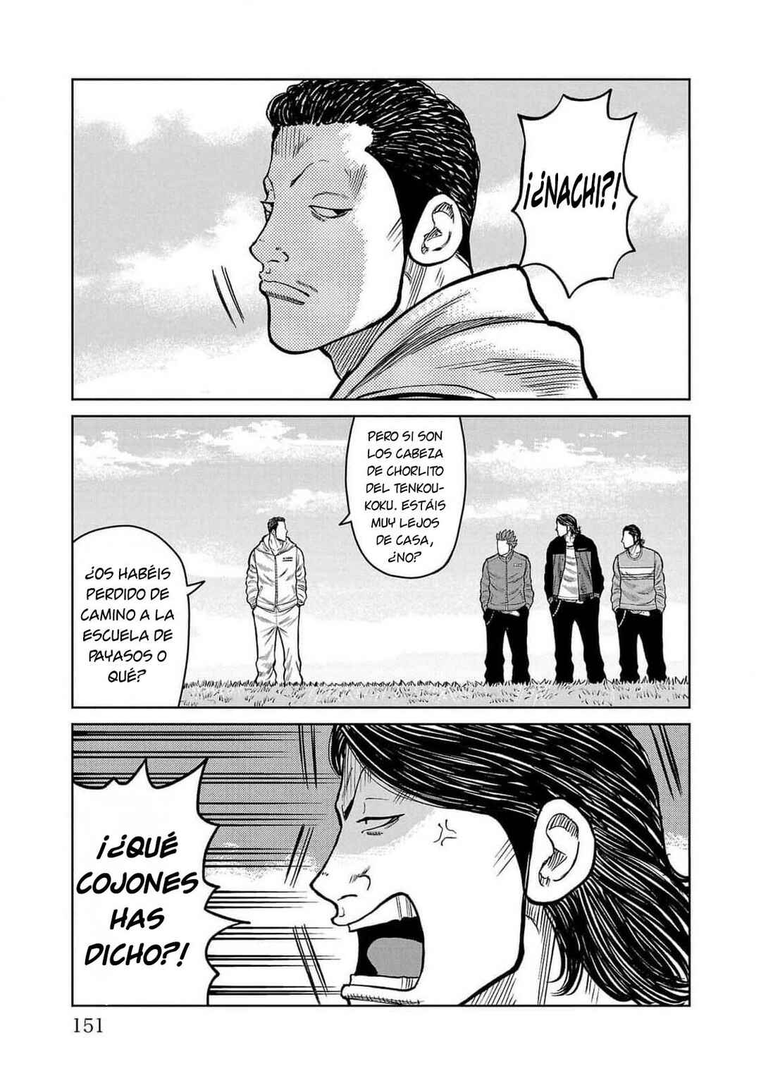 Worst Gaiden Mr. Zetton Chapter 47 - Page 9