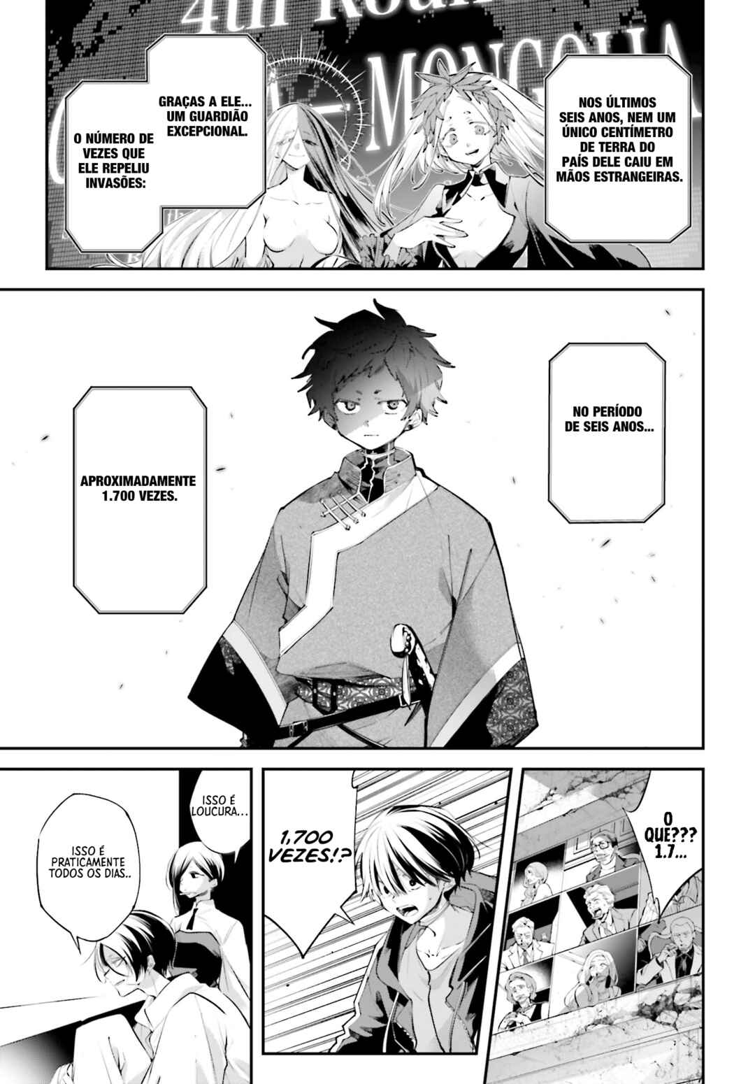 Rekkyou Sensen Chapter 21 - Page 23