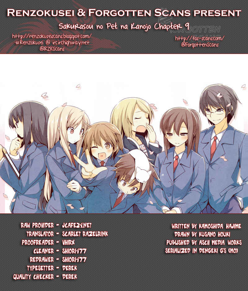 Sakurasou no Pet na Kanojo Chapter 9 - Page 1