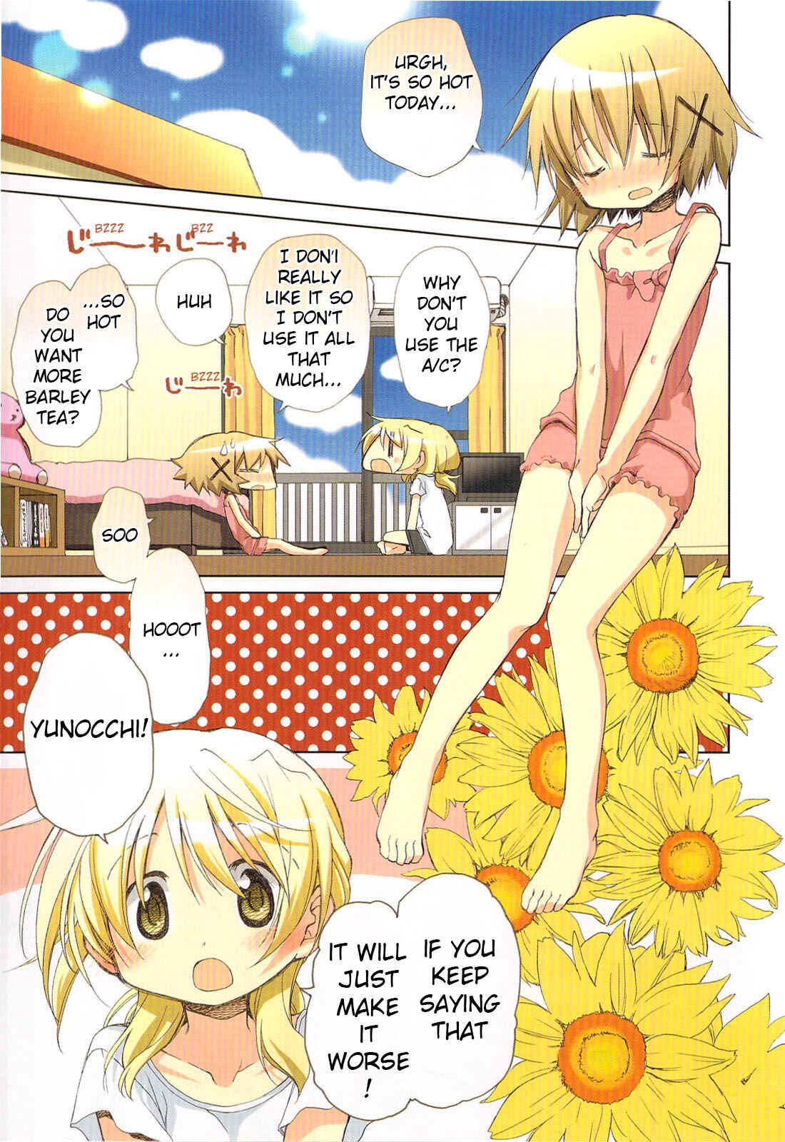 Hidamari Sketch Chapter 67.5 - Page 6