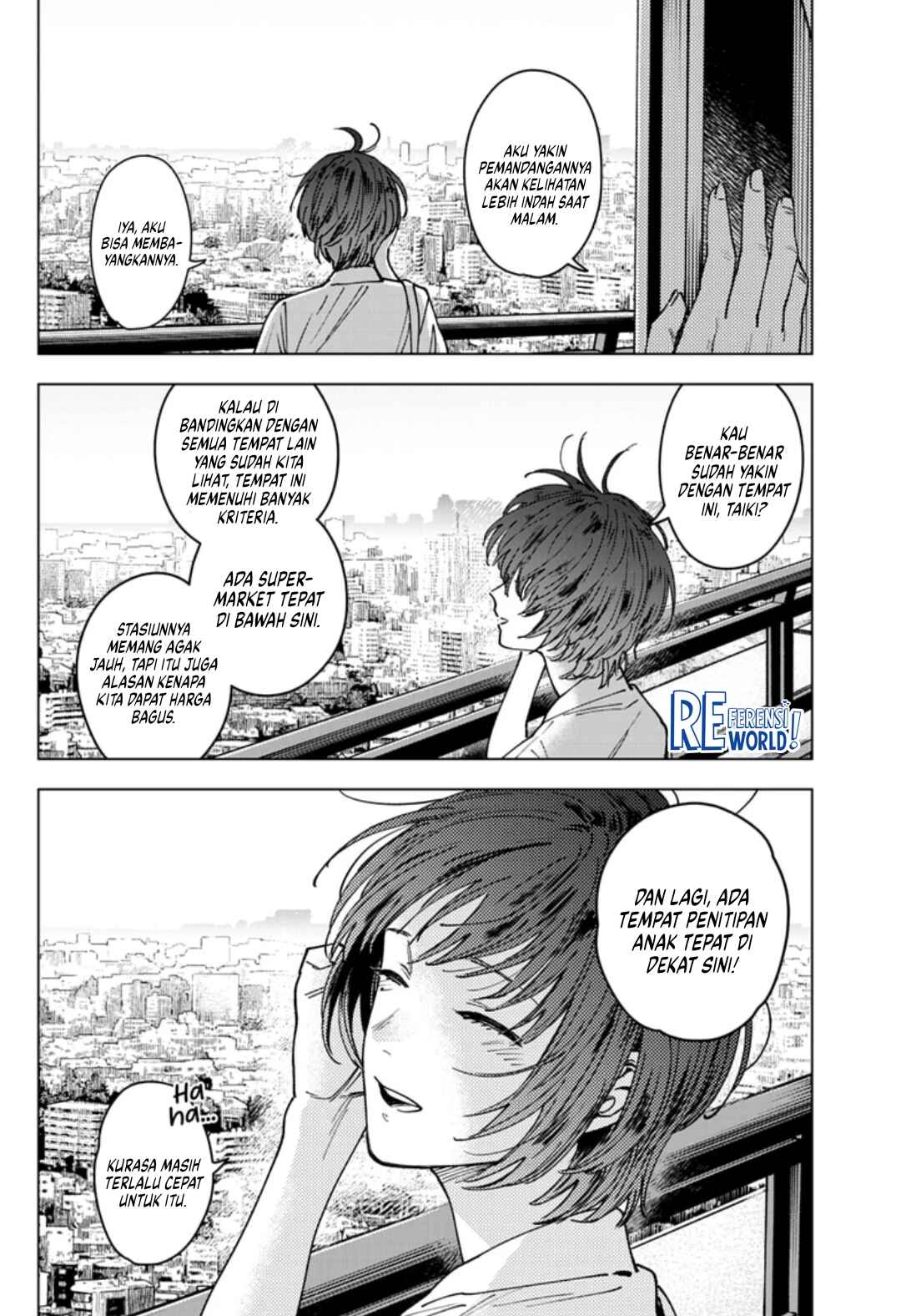 Sangeki Chapter 9 - Page 3