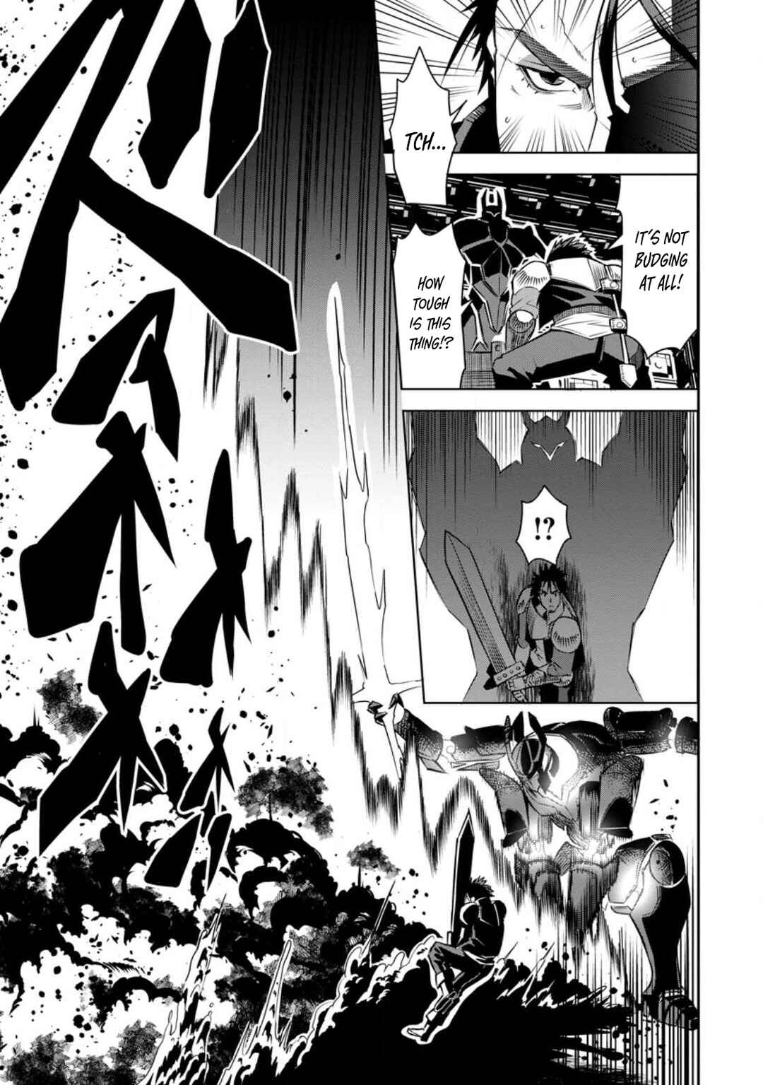 Yuusha Densetsu no Uragawa de Ore wa Eiyuu Densetsu o Tsukurimasu: Oudou-goroshi no Eiyuutan Chapter 25 - Page 12