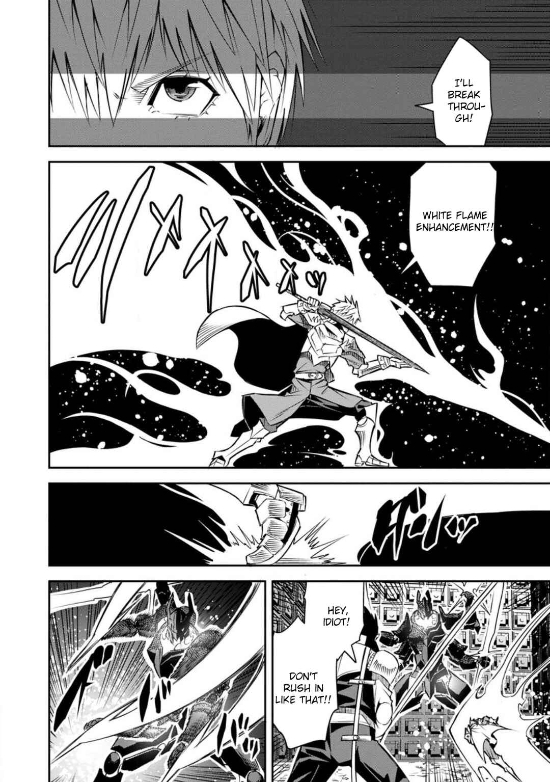 Yuusha Densetsu no Uragawa de Ore wa Eiyuu Densetsu o Tsukurimasu: Oudou-goroshi no Eiyuutan Chapter 25 - Page 15