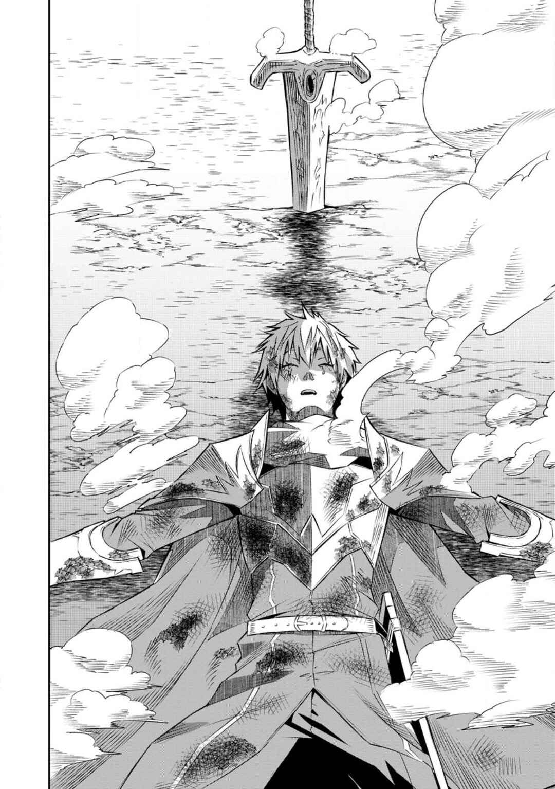 Yuusha Densetsu no Uragawa de Ore wa Eiyuu Densetsu o Tsukurimasu: Oudou-goroshi no Eiyuutan Chapter 25 - Page 21