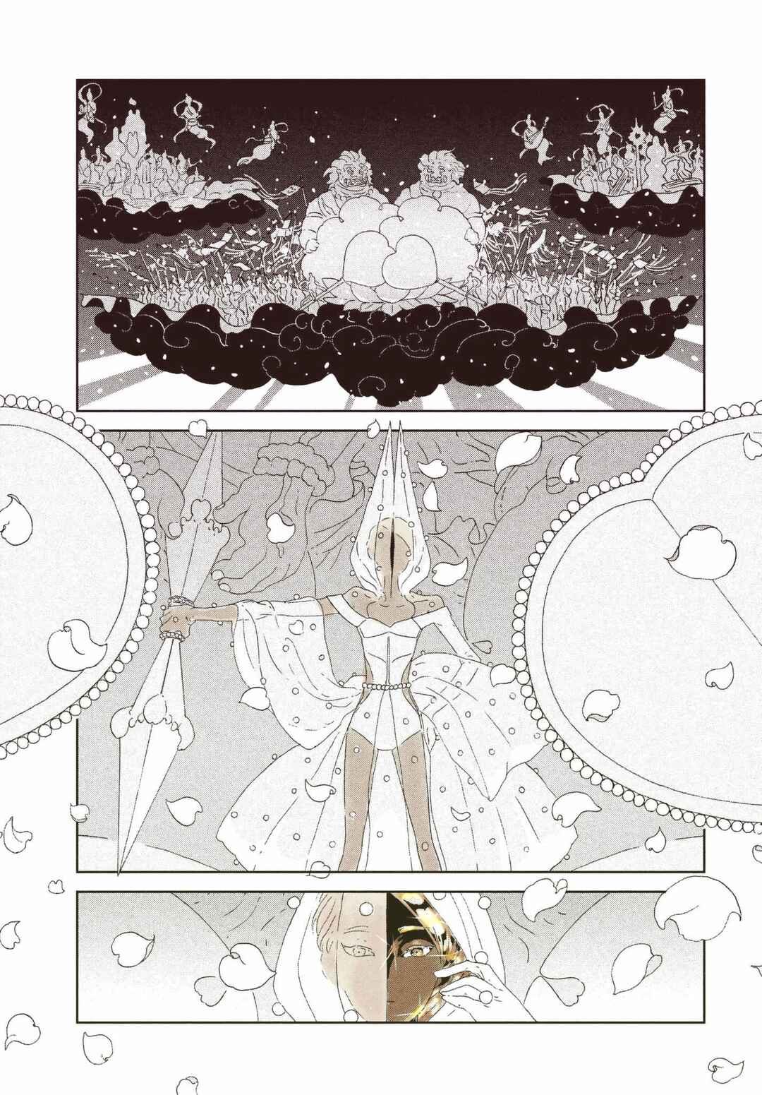 Houseki no Kuni (Minimalist Color) Chapter 70 - Page 17