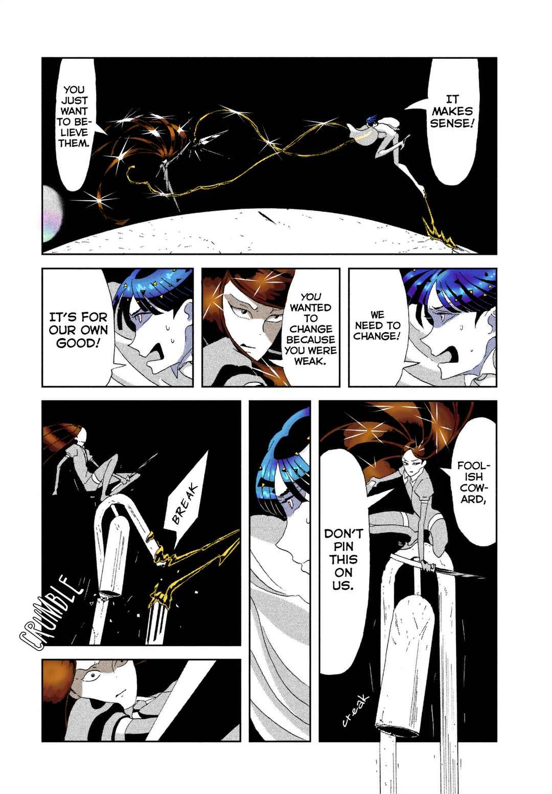 Houseki no Kuni (Minimalist Color) Chapter 70 - Page 8