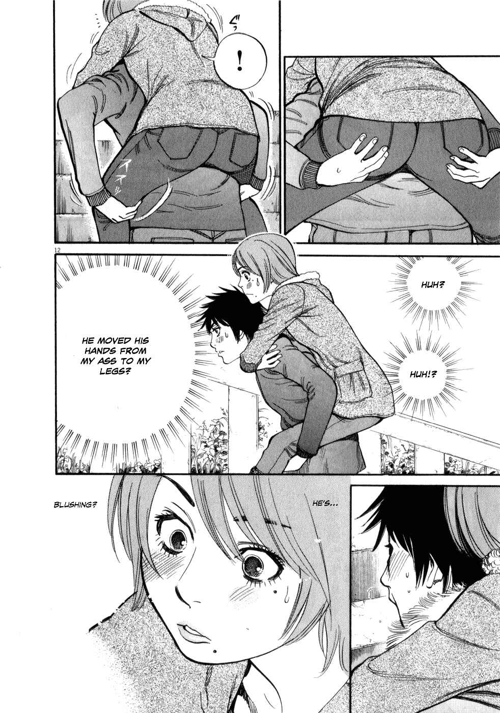 Look at this S! Cupid's Prank Chapter 56 - Page 12