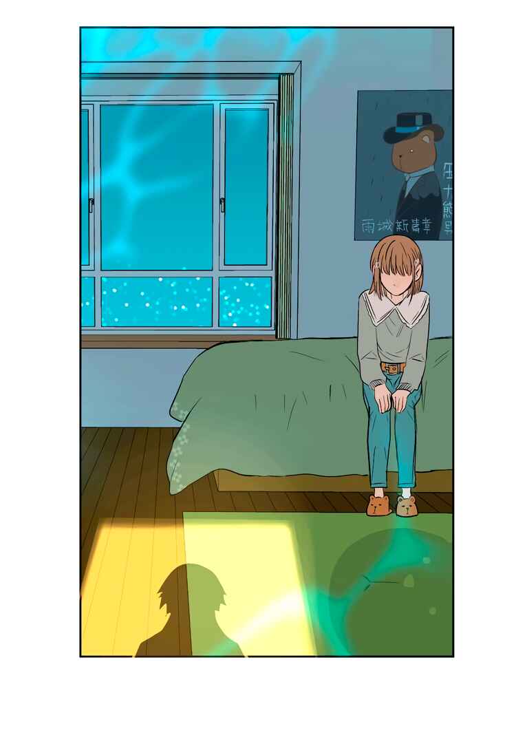 Soulmate Chapter 19 - Page 52