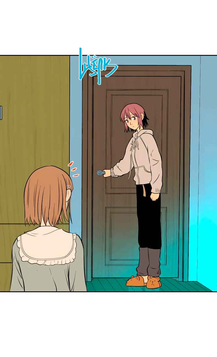 Soulmate Chapter 19 - Page 53