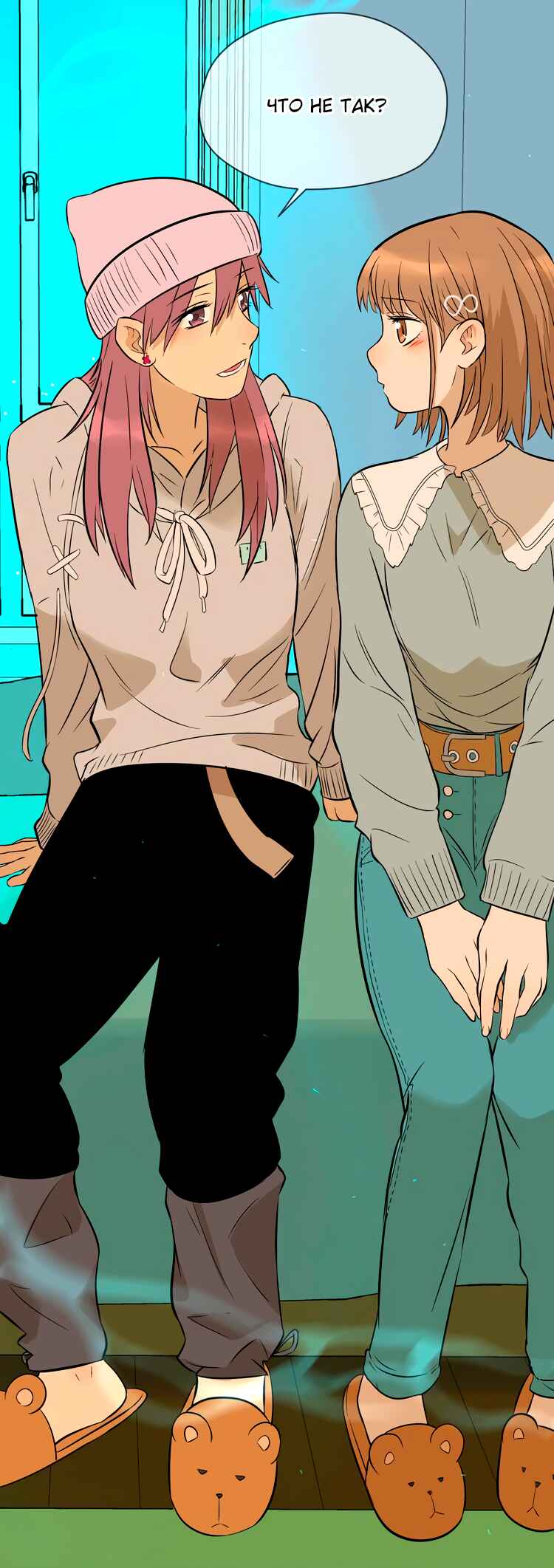 Soulmate Chapter 19 - Page 55
