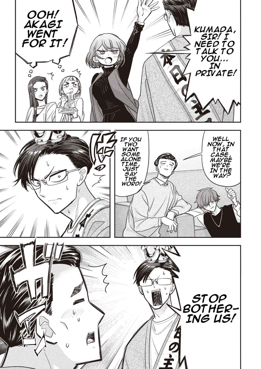 Kumagurashi Chapter 8 - Page 10