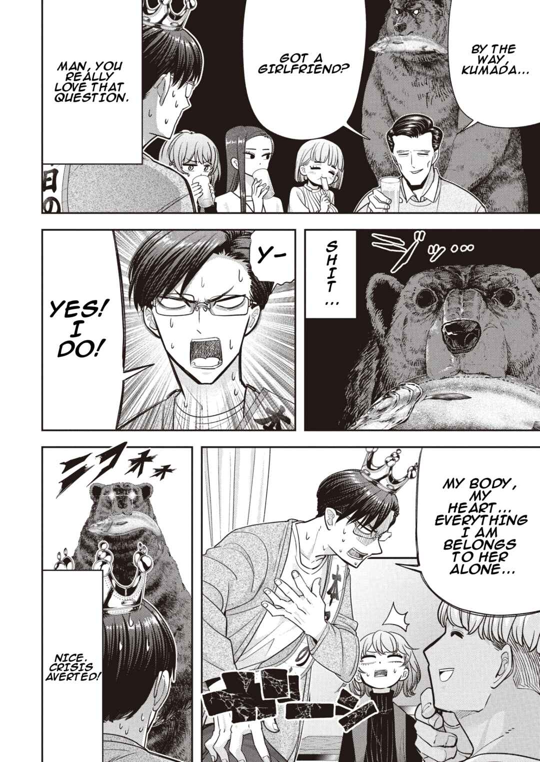 Kumagurashi Chapter 8 - Page 5