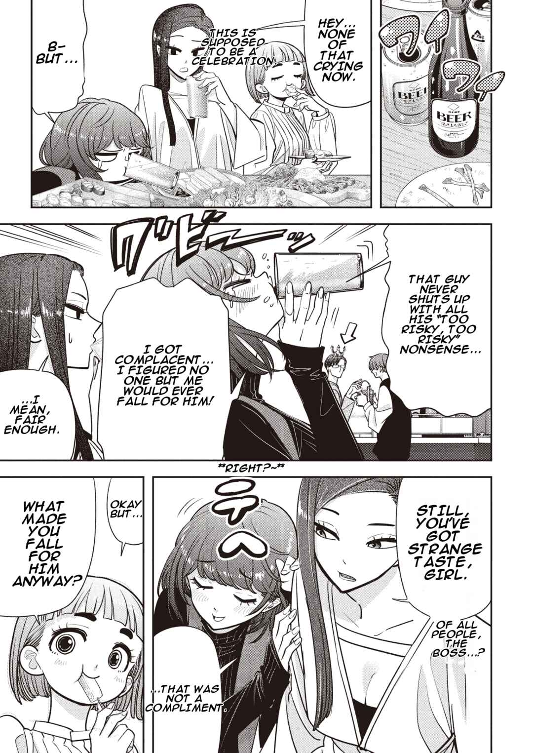 Kumagurashi Chapter 8 - Page 6