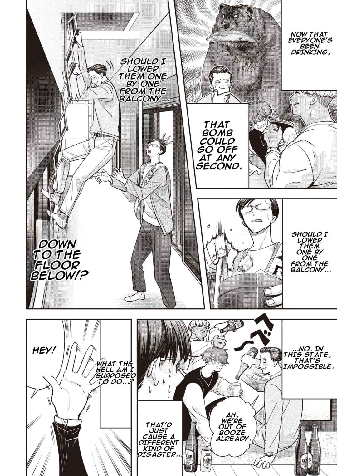 Kumagurashi Chapter 8 - Page 9