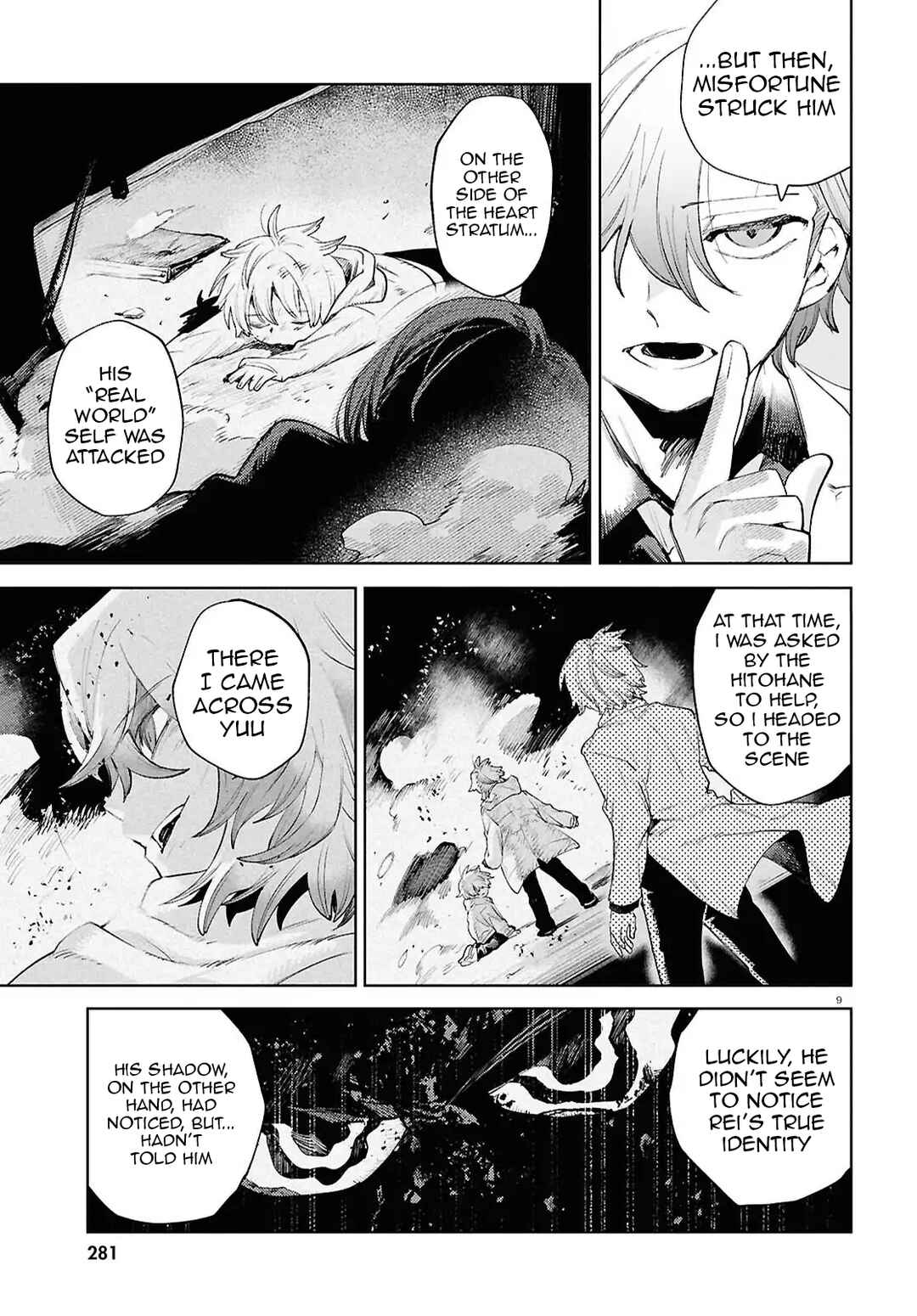 Kara no Kioku Chapter 47 - Page 9