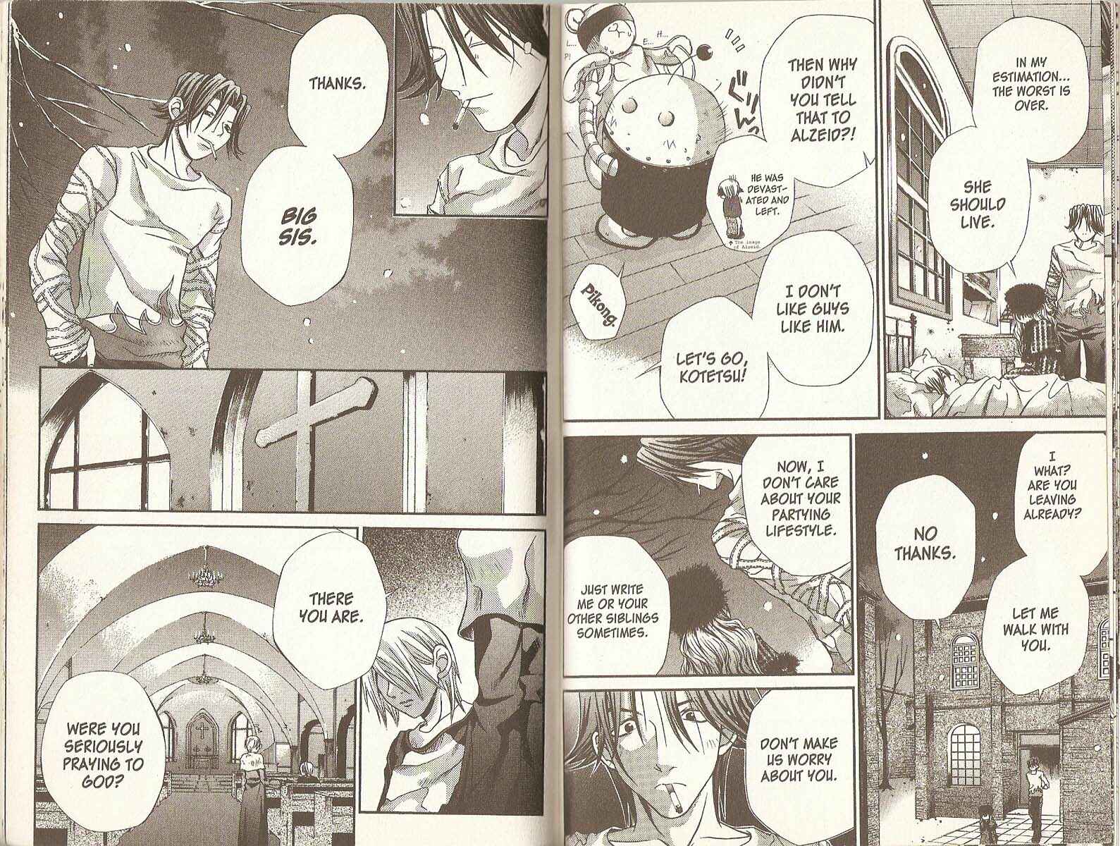 Hatenkou Yuugi Chapter 23 - Page 6