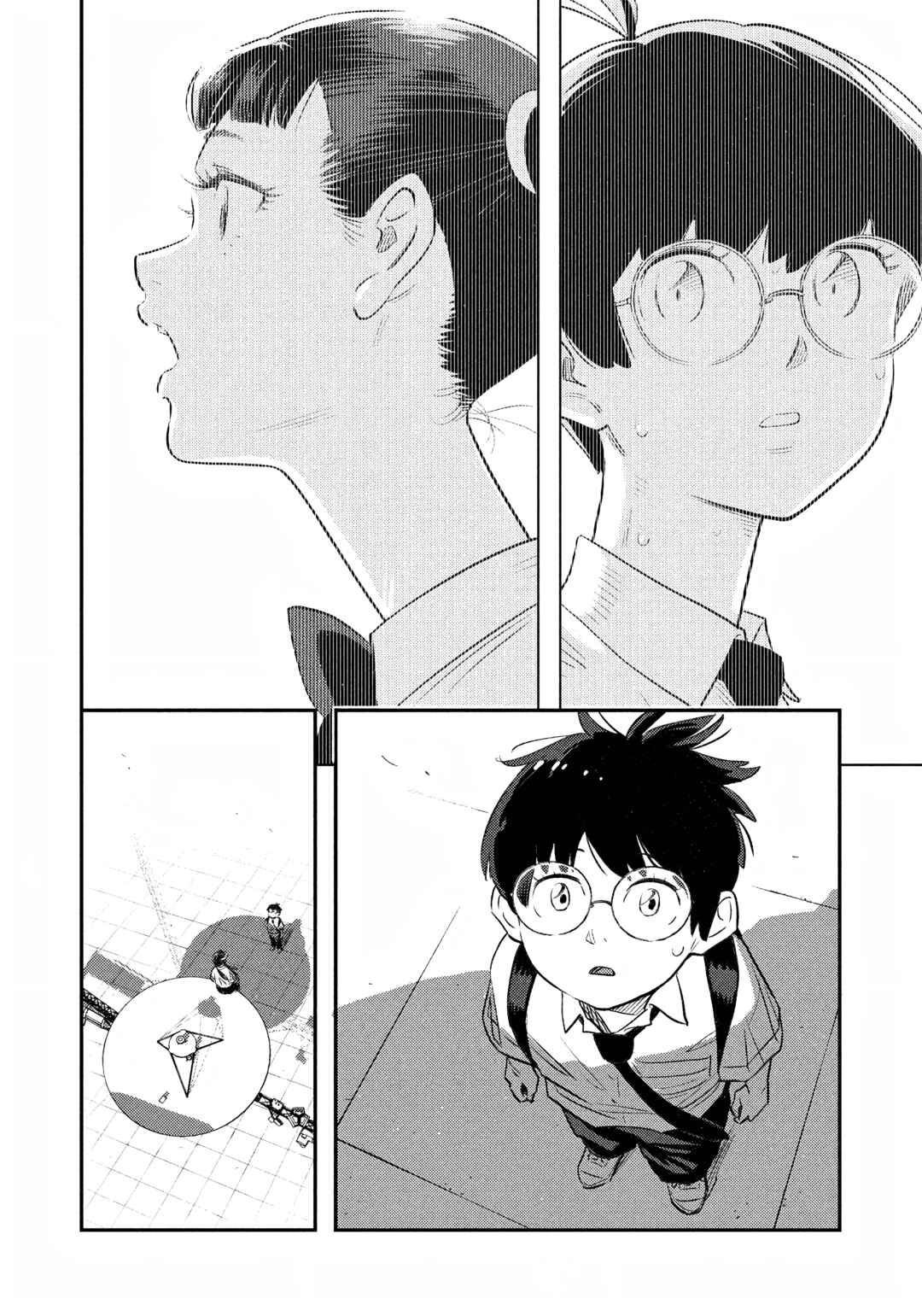 Sora Tobu Violin Chapter 2 - Page 19