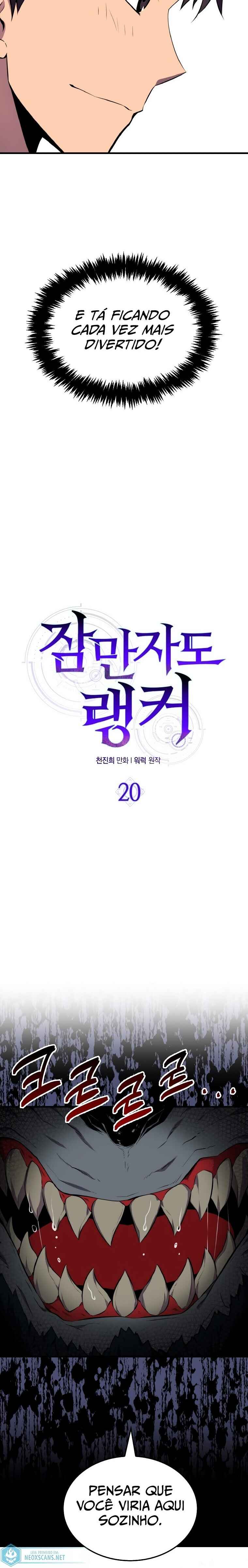 The Slumbering Ranker Chapter 20 - Page 6