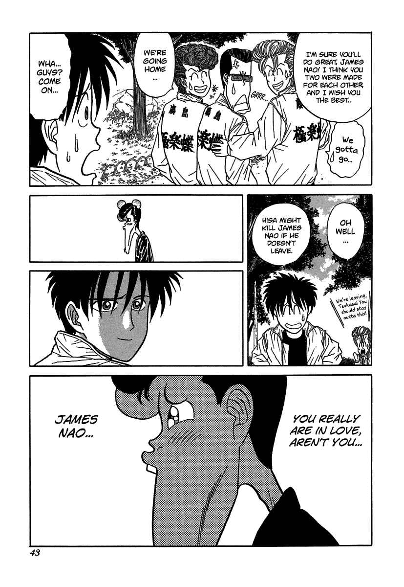 BADBOYS Chapter 62 - Page 12