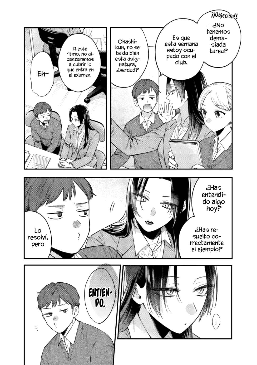 Ane no Tomodachi Chapter 25.1 - Page 5