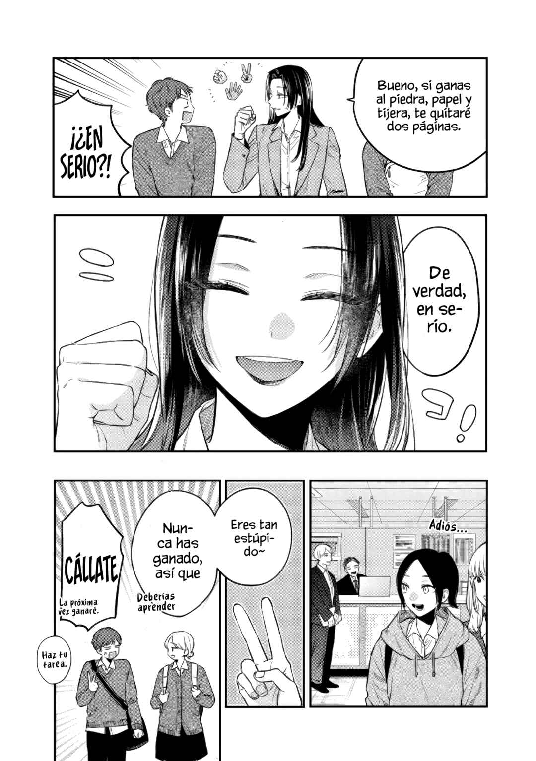 Ane no Tomodachi Chapter 25.1 - Page 6