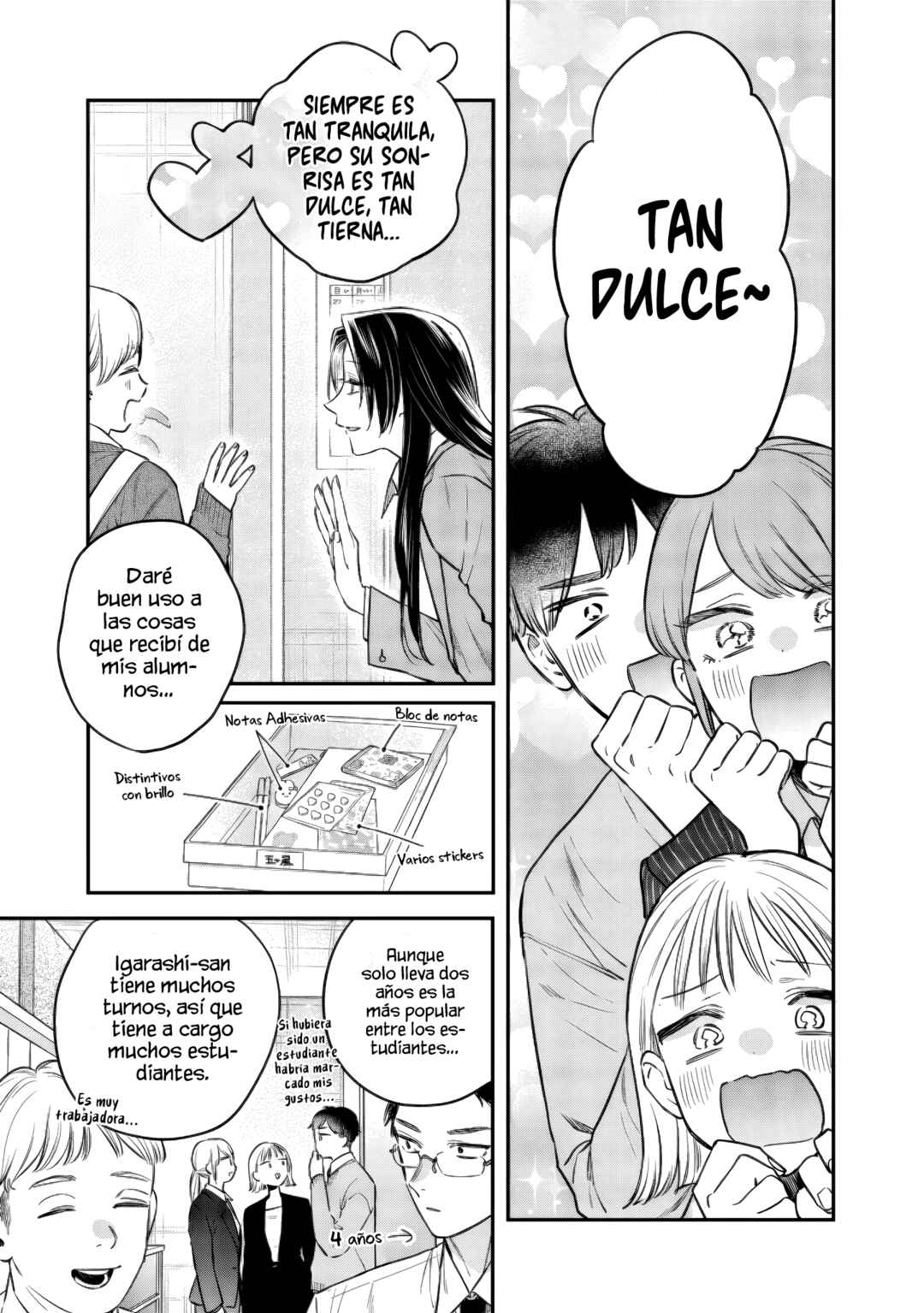 Ane no Tomodachi Chapter 25.1 - Page 9