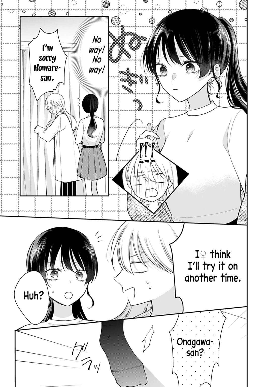Ore wa Koisuru Onnanoko Chapter 4 - Page 13