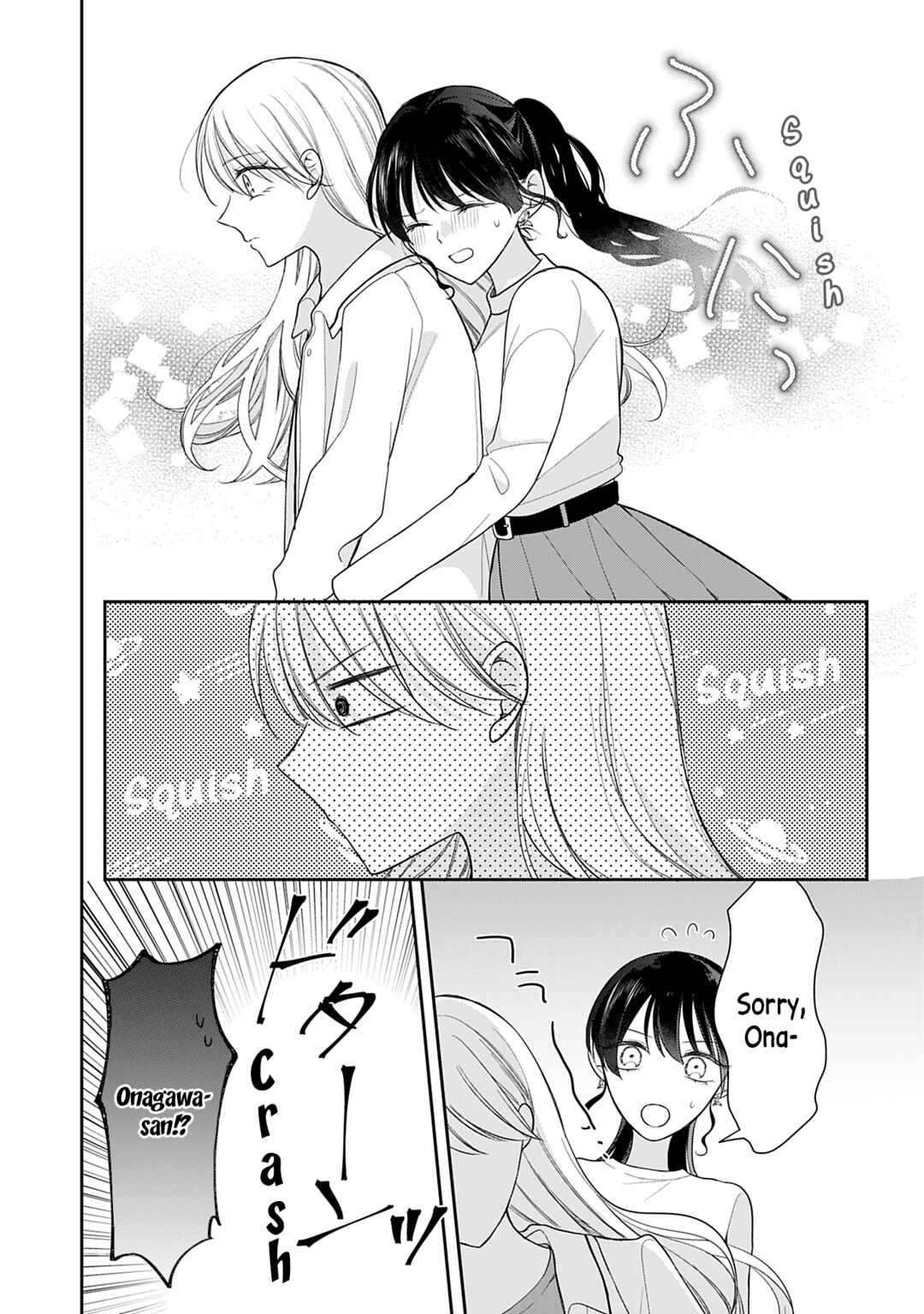 Ore wa Koisuru Onnanoko Chapter 4 - Page 14