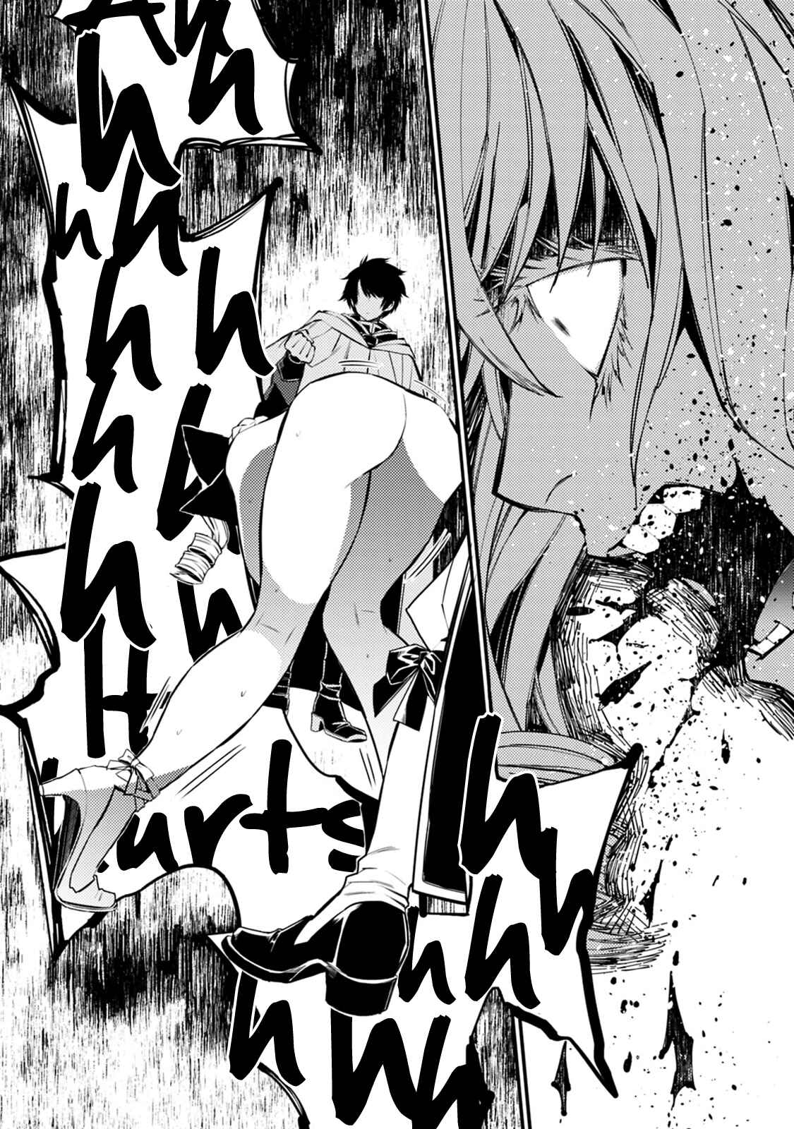 Fukushuu o Koinegau Saikyou Yuusha wa, Yami no Chikara de Senmetsu Musou Suru Chapter 4.1 - Page 4
