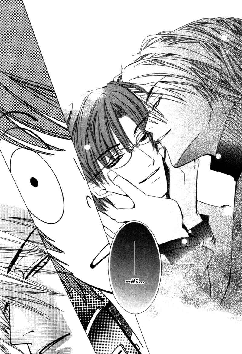 Junjou Romantica Chapter 1 - Page 15