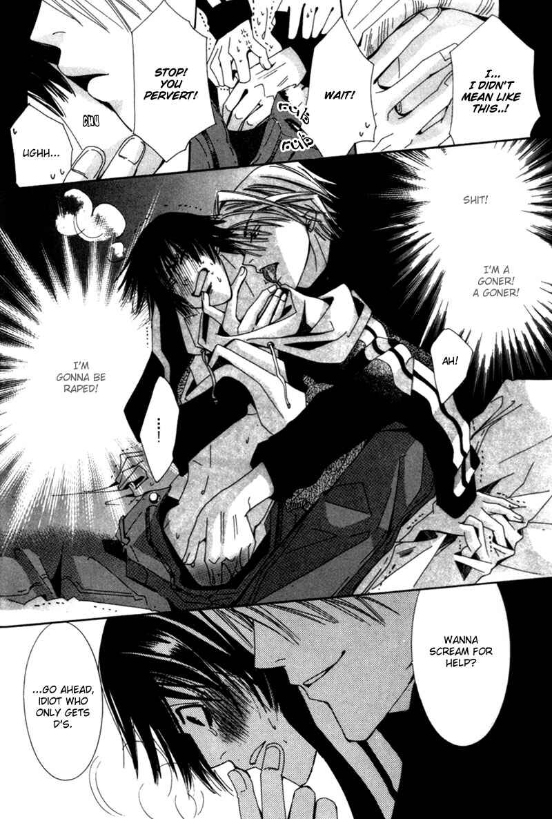 Junjou Romantica Chapter 1 - Page 27