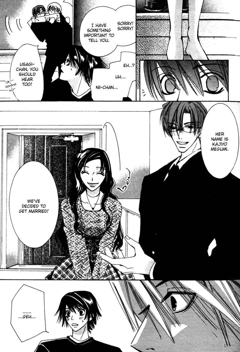 Junjou Romantica Chapter 1 - Page 44