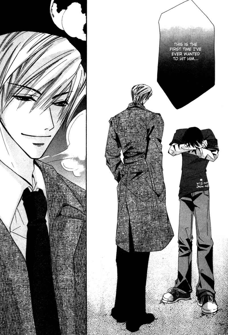 Junjou Romantica Chapter 1 - Page 48