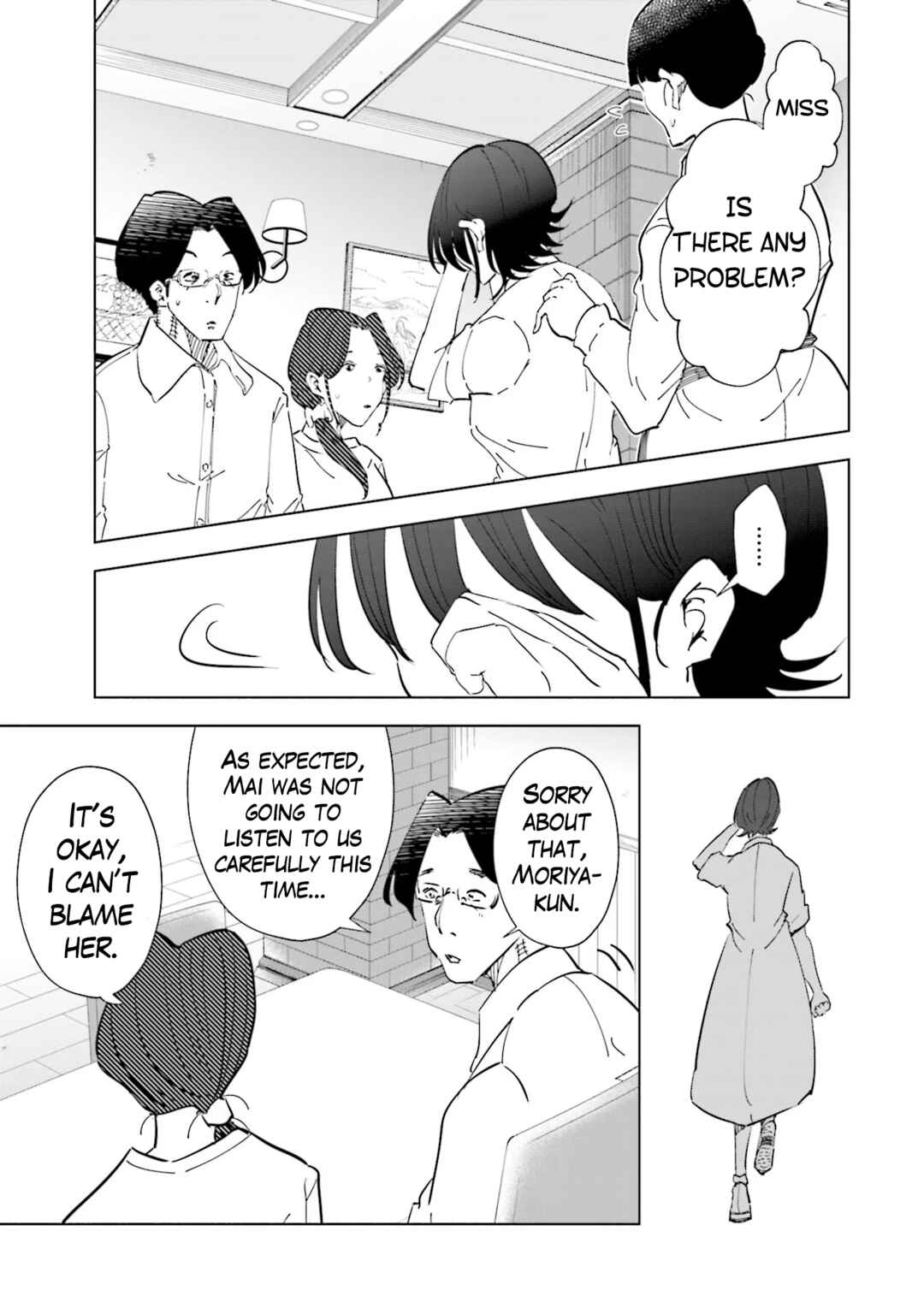 Tsuma, Shougakusei ni Naru. Chapter 104 - Page 17