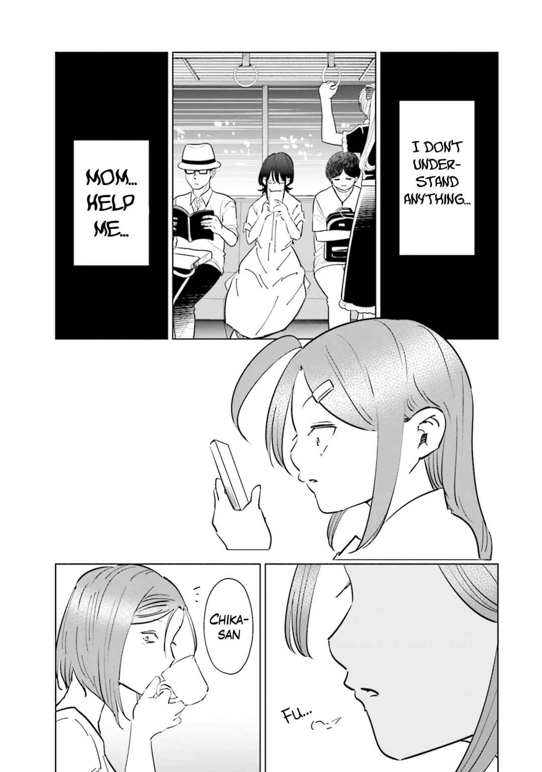 Tsuma, Shougakusei ni Naru. Chapter 104 - Page 19