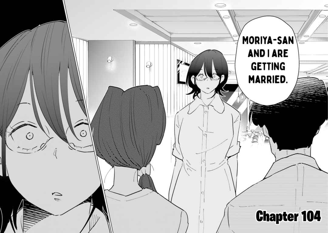 Tsuma, Shougakusei ni Naru. Chapter 104 - Page 3